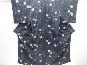 縞に蔦の実模様小紋着物